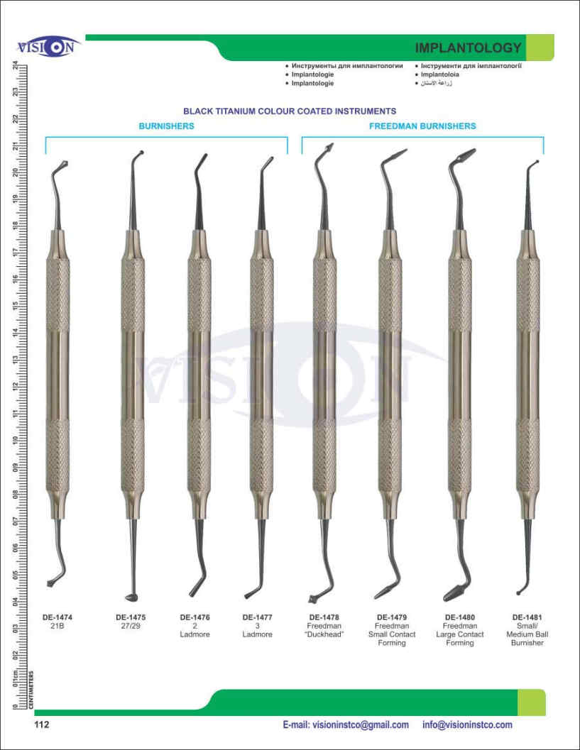 Vision Instruments Company Instruments